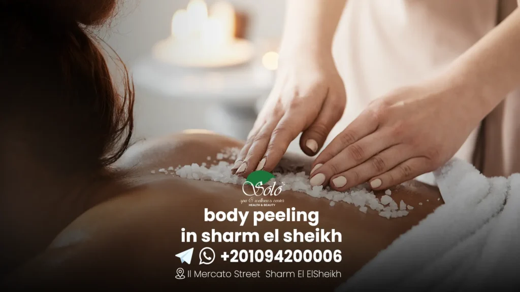 body peeling in sharm el sheikh