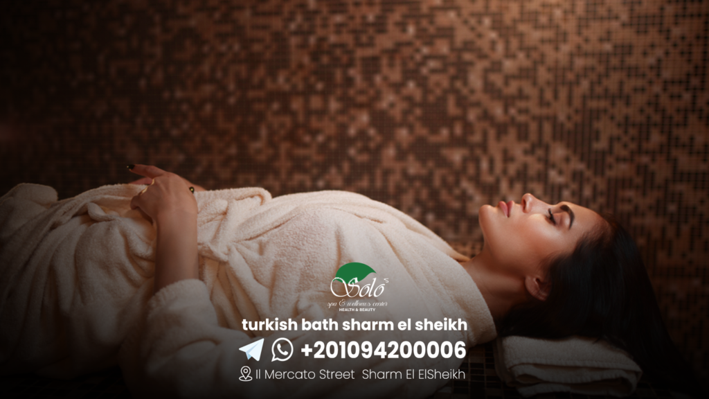 turkish bath sharm el sheikh