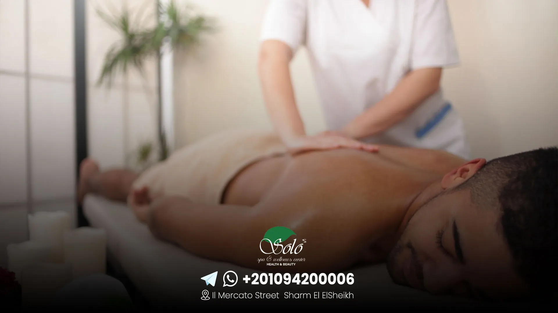 Benefits of back massage